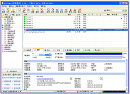 Bittorrent download free for windows 10 64 bit full version